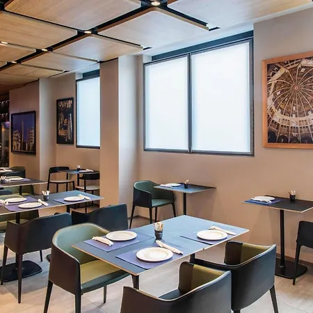 Novotel Centro Hotel 4*